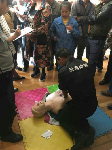 生命急救培训