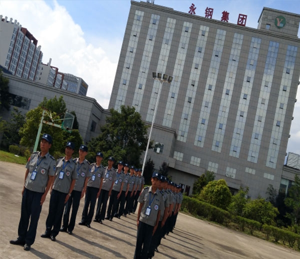 铜仁工厂安保服务