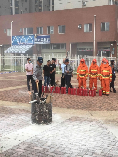 消防演练