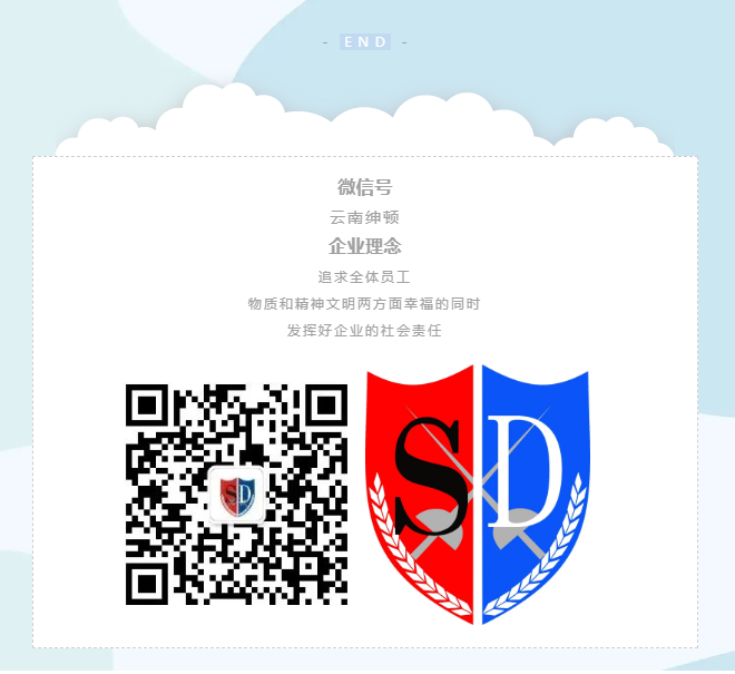 1651133384752682.png 截图20220428160702.png